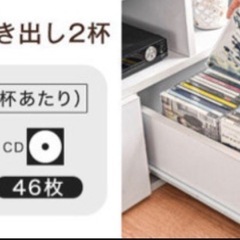 テレビ台の画像