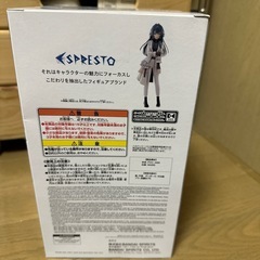 学園アイドルマスター　月村手毬　フィギュア
の画像