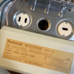 シーリングライト　蛍光灯
の画像