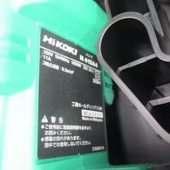 HiKOKI ハイコーキ H41SA4 電動ハンマ 未使用 【ハンズクラフト宜野湾店】の画像