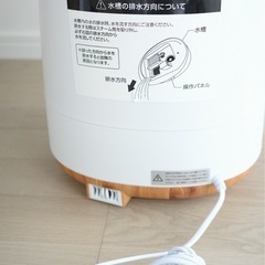 MAXZEN 置き型加湿器 ホワイト　ハイブリット式加湿器　卓上　コンパクトの画像