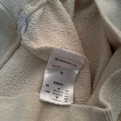 (他の衣類購入の方お値引きあり)パーカー Mサイズの画像