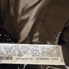 ZARA キッズ用ジャケットの画像