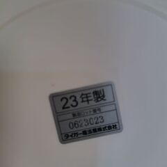 タイガー　マイコンジャー炊飯器　3合炊き　JBS-A055　ホワイト　2023年製の画像