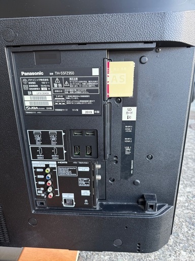【画像確認】Panasonic/パナソニック/有機ELテレビ/TV/55V型/インチ/2019年製/TH-55FZ950  2019年