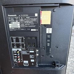 【画像確認】Panasonic/パナソニック/有機ELテレビ/TV/55V型/インチ/2019年製/TH-55FZ950  2019年製の画像
