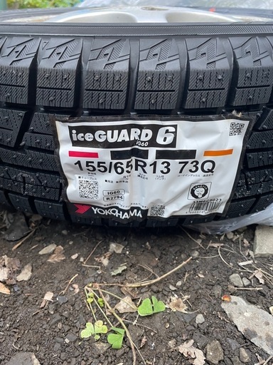【未使用】即決2.0万　23年製 スタッドレス 155/65 R13 73Q　ice GUARD6 iG60