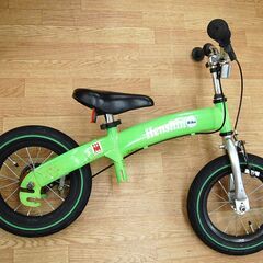 ペダルなし へんしんバイク 12.5インチ バランスバイク 緑 キッズ自転車 札幌市 清田区 平岡の画像