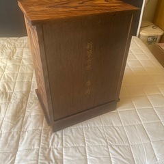 整理小箪笥の画像