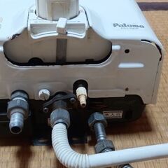 パロマガス給湯器の画像