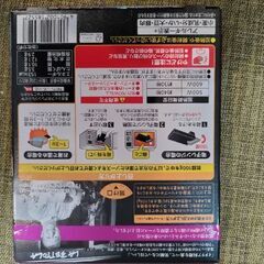 パスタソース　イカスミ「商談中」の画像