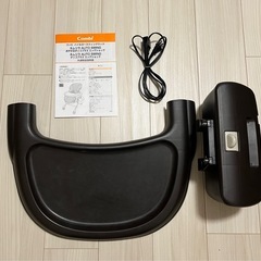 電動ハイローチェア の画像