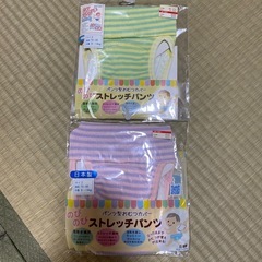 布おむつセットの画像