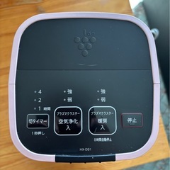 【最終価格！良品】SHARP プラズマクラスター＋空気浄化機能搭載　セラミックファンヒーター　HX-DS1-Pの画像