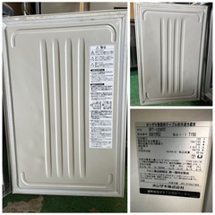 2017年 ホシザキテーブル形冷凍冷蔵庫 1200x450x800の画像