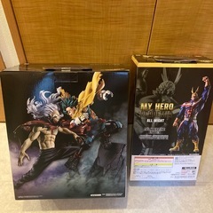 僕のヒーローアカデミア 一番くじ　ラストワン　死柄木　相反する思い　ヒロアカの画像