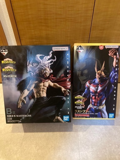 僕のヒーローアカデミア 一番くじ　ラストワン　死柄木　相反する思い　ヒロアカ