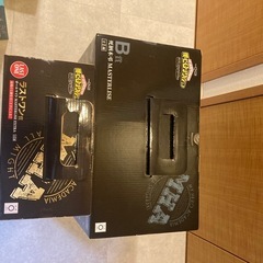 僕のヒーローアカデミア 一番くじ　ラストワン　死柄木　相反する思い　ヒロアカの画像