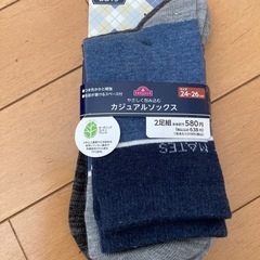 ★新品★ 子供用／カジュアルソックス 24-26cm 2足組（合計6足分）　まとめ売りの画像
