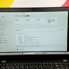 JC09147　美品 16GB レノボ L15 15.6型 Office2024 ノートPC　大画面　大容量の画像