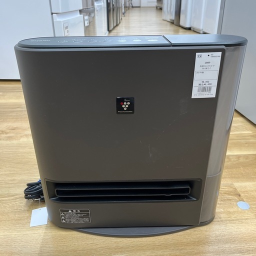 加湿セラミックファンヒーター のご紹介です！