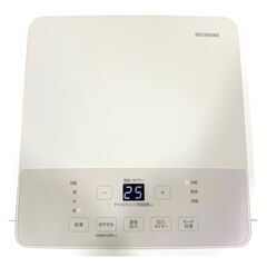 25C517_ジA【2024年製】IRIS OHYAMA アイリスオーヤマ ポータブルクーラー IPK-2304S スポットクーラー 空調家電 季節家電 現状品 中古の画像