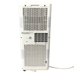 25C517_ジA【2024年製】IRIS OHYAMA アイリスオーヤマ ポータブルクーラー IPK-2304S スポットクーラー 空調家電 季節家電 現状品 中古の画像