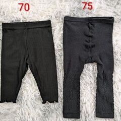 ロンパース2枚+タイツ2枚60〜70cmの画像