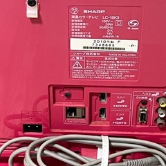 シャープ　AQUOS  2010年製テレビ19インチの画像