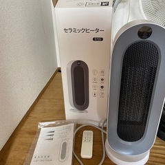 セラミック　ヒーターの画像