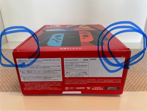 未使用品‼️【任天堂スウィッチ】【有機EL】【switch】【ゲーム機】【管理番号10311】町
