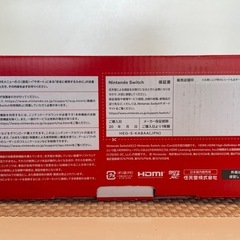 未使用品‼️【任天堂スウィッチ】【有機EL】【switch】【ゲーム機】【管理番号10311】町の画像