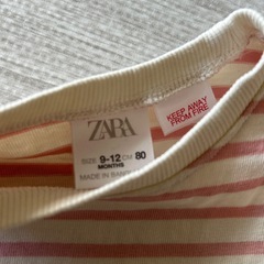 ZARA ストライプ　カットソーの画像
