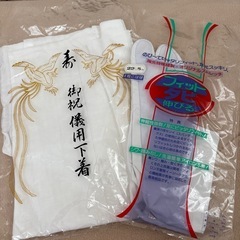 和装小物の画像