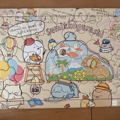 🉐パズルセット🉐　４５〜８０ピース　の画像