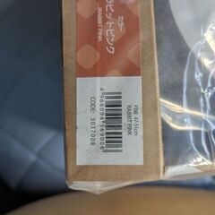 新品！OGK ヘルメット(子供用)の画像