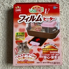【取引中】ハムスター飼育 セットの画像