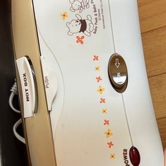 ベビープー片手でホットボックスの画像