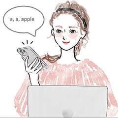 EPT発音テスト指導者レベルが教える3日間集中英語発音矯正講座