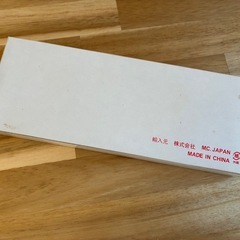 【未使用品】ミニガーデニングセットの画像