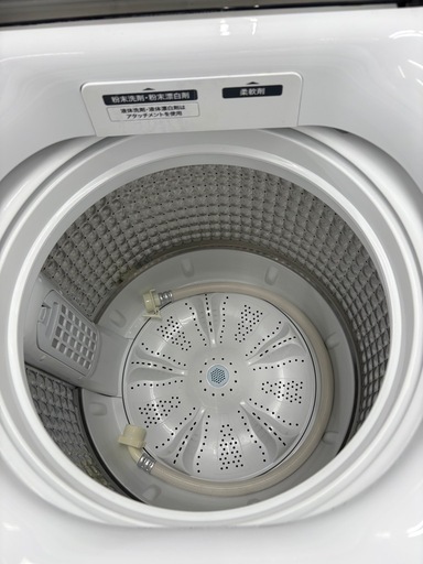 【表示価格より30%OFF】Haier 7kg洗濯機 JW-U70B 2024年製