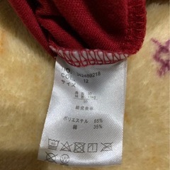 はかまロンパース　90センチの画像