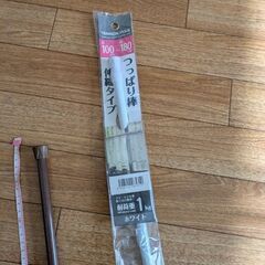 【お渡し決まりました】突っ張り棒　3本セットの画像