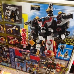 新品2010年ゴセイジャーロボの画像