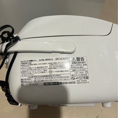 ZOJIRUSHI  象印炊飯器の画像