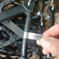 非金属チェーン（セレナ）の画像