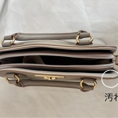 ※商談中【値下げしました】any SiS ハンドバッグの画像