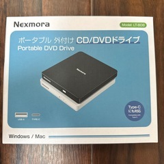 外付けCD DVDドライブの画像