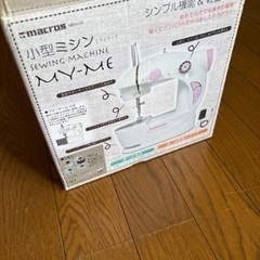 小型ミシンの画像