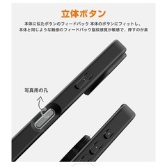 iPhone17PRO ケース Magsafe対応 半透明マツト オレンジの画像